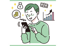 in additionのイラスト